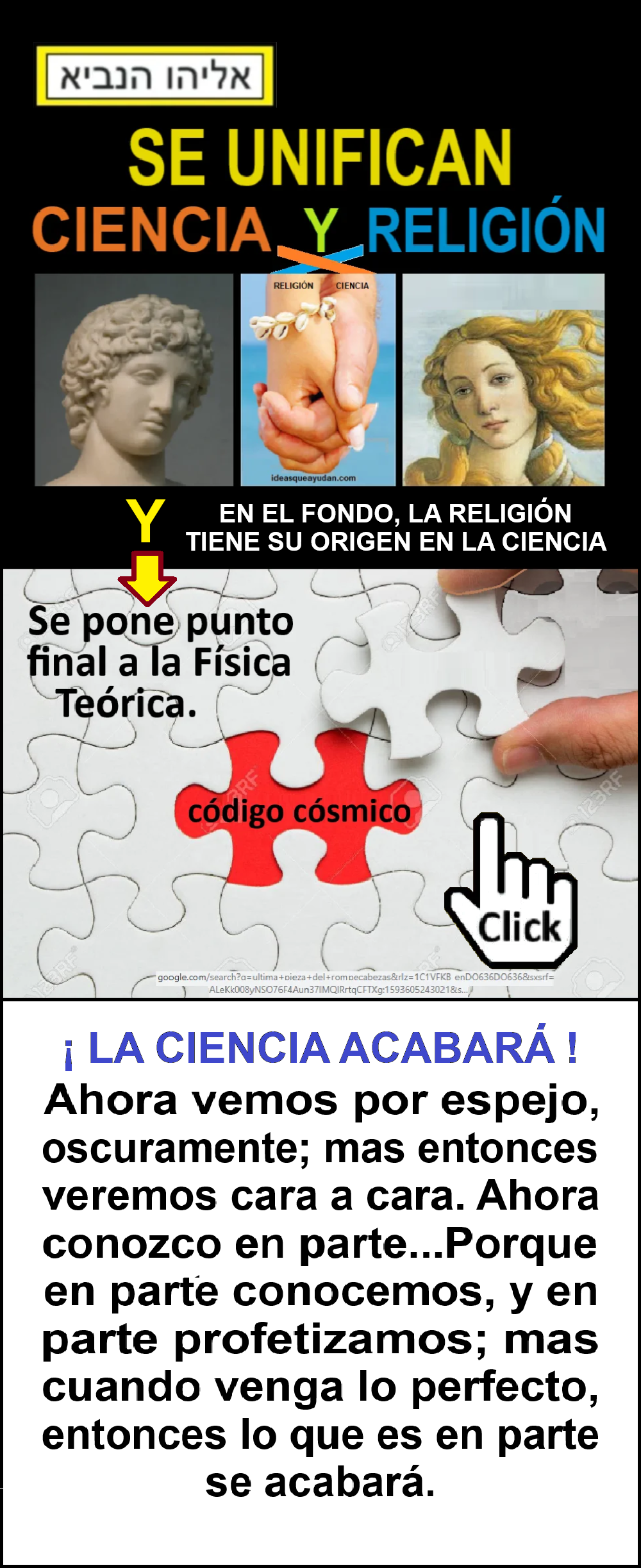 Estas en el home